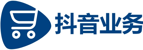 抖音点赞自助平台24小时全网最低,抖音业务在线下单秒到账,24小时自动下单平台业务商城